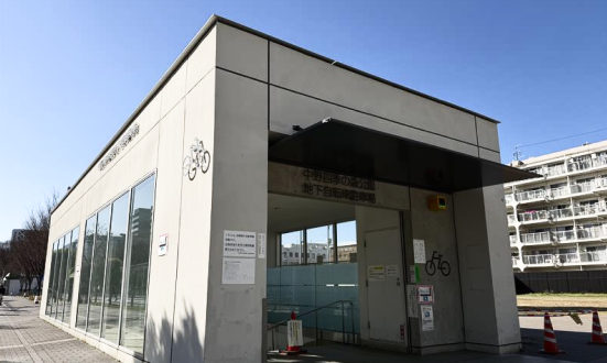 画像：中野四季の森公園地下自転車駐車場
