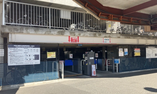 画像：戸田公園駅北自転車駐車場