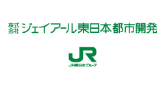 株式会社ジェイアール東日本都市開発
