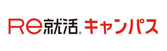 Re就活 キャンパス